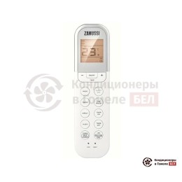 Внутренний блок мульти сплит-системы Zanussi ZACC/I-12 H FMI/N1