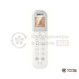 Внутренний блок мульти сплит-системы Zanussi ZACC/I-18 H FMI/N1