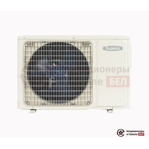  Наружный блок мульти сплит-системы Бирюса BM2-H18/4DR1 в Гомеле
