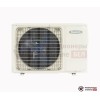 Наружный блок мульти сплит-системы Бирюса BM3-H21/4DR1 в Гомеле