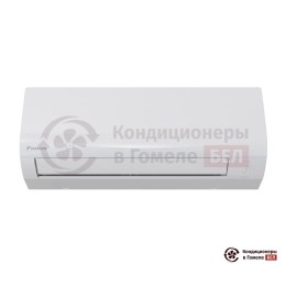 Мультисплит-система Daikin 2MXF40A/FTXF25B/FTXF25B