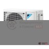  Мультисплит-система Daikin 5MXM90N/FTXA35AW/FTXA42AW/FTXA42AW в Гомеле