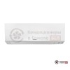 Мультисплит-система Daikin 2MXM40N/CTXM15R/CTXM15R в Гомеле