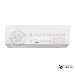 Мультисплит-система Daikin 2MXM40N/CTXM15R/CTXM15R