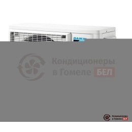 Мультисплит-система Daikin 5MXM90N/FTXM20R/FTXM20R/FTXM20R/FTXM25R/FTXM71R