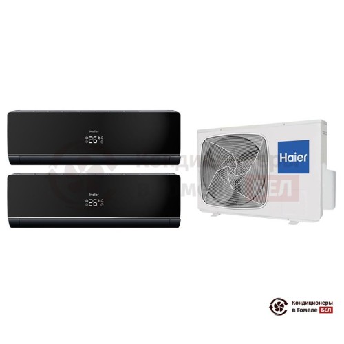  Мультисплит-система Haier 2U14CS2ERA(S)/AS09NS4ERA-B/AS09NS4ERA-B в Гомеле