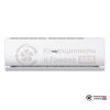 Мультисплит-система Haier 2U50S2SM1FA/AS09TS4HRA-M/AS09TS4HRA-M в Гомеле