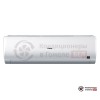Мультисплит-система Haier 3U19FS1ERA(N)/AS07BS4HRA/AS07BS4HRA/AS07BS4HRA в Гомеле