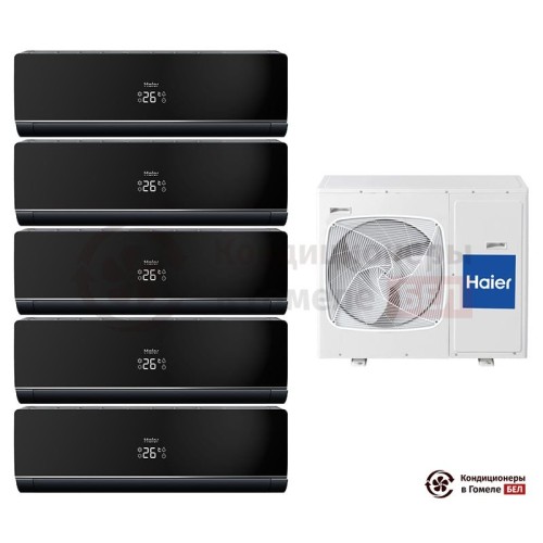  Мультисплит-система Haier 5U45LS1ERA/AS09NS4ERA-B/AS09NS4ERA-B/AS09NS4ERA-B/AS09NS4ERA-B/AS09NS4ERA-B в Гомеле