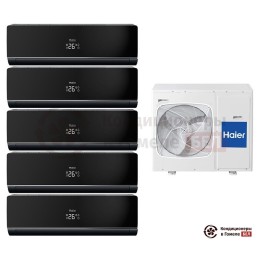 Мультисплит-система Haier 5U34HS1ERA/AS09NS4ERA-B/AS09NS4ERA-B/AS09NS4ERA-B/AS09NS4ERA-B/AS09NS4ERA-B