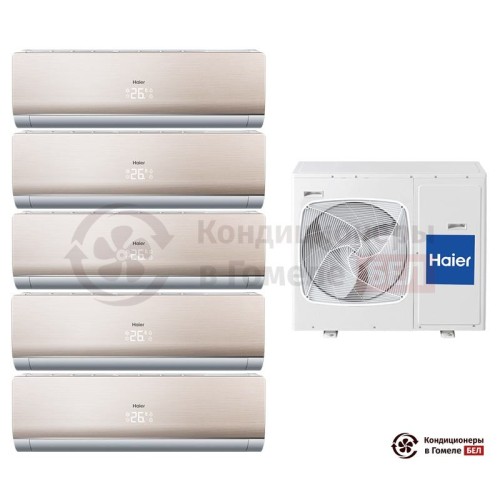  Мультисплит-система Haier 5U34HS1ERA/AS09NS4ERA-G/AS09NS4ERA-G/AS09NS4ERA-G/AS09NS4ERA-G/AS09NS4ERA-G в Гомеле