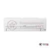 Мультисплит-система Mitsubishi Electric MXZ-2HA40VF/MSZ-HR25VF/MSZ-HR25VF в Гомеле