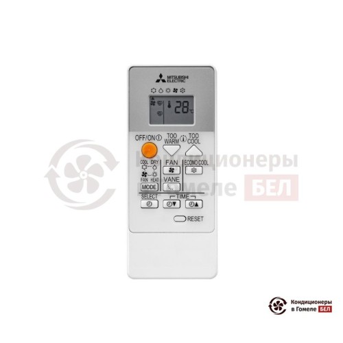  Мультисплит-система Mitsubishi Electric MXZ-2HA40VF/MSZ-HR25VF/MSZ-HR25VF в Гомеле