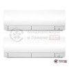 Мультисплит-система Mitsubishi Electric MXZ-2D33VA/MSZ-FH25VE/MSZ-FH25VE в Гомеле