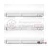 Мультисплит-система Mitsubishi Electric MXZ-3E68VA/MSZ-FH25VE/MSZ-FH25VE/MSZ-FH25VE в Гомеле