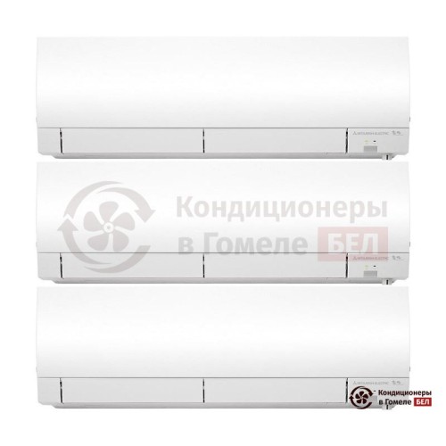  Мультисплит-система Mitsubishi Electric MXZ-3E68VA/MSZ-FH25VE/MSZ-FH25VE/MSZ-FH25VE в Гомеле