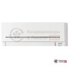 Мультисплит-система Mitsubishi Electric MXZ-6F122VF/MSZ-AP25VGK/MSZ-AP25VGK/MSZ-AP35VGK/MSZ-AP42VGK/MSZ-AP42VGK в Гомеле