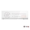 Мультисплит-система Mitsubishi Electric MXZ-3F68VF/MSZ-EF22VGKW/MSZ-EF25VGKW/MSZ-EF35VGKW в Гомеле
