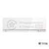 Мультисплит-система Mitsubishi Electric MXZ-3F68VF/MSZ-EF22VGKW/MSZ-EF42VGKW/MSZ-EF42VGKW в Гомеле