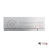 Мультисплит-система Mitsubishi Electric MXZ-3F68VF/MSZ-EF25VGKS/MSZ-EF42VGKS/MSZ-EF42VGKS в Гомеле