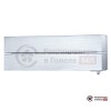  Мультисплит-система Mitsubishi Electric MXZ-4F83VF/MSZ-LN25VG2V/MSZ-LN25VG2V/MSZ-LN35VG2V/MSZ-LN50VG2V в Гомеле