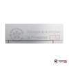 Мультисплит-система Mitsubishi Electric MXZ-4F72VF/MSZ-EF22VGKS/MSZ-EF22VGKS/MSZ-EF35VGKS/MSZ-EF35VGKS в Гомеле