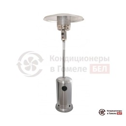 Обогреватель Stalleh VarmGas Steel