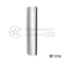 Тепловая завеса Kalashnikov KVC-S25E24-31 MT