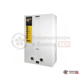 Газовый водонагреватель Zanussi GWH 10 Fonte