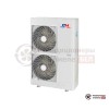  Тепловой насос Cooper&Hunter CH-HP14SINM3 в Гомеле