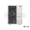 Тепловой насос Cooper&Hunter CH-HP20UIMPRM в Гомеле