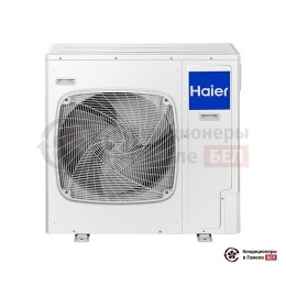 Тепловой насос Haier AU082FYCRA(HW)