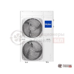 Тепловой насос Haier AU162FYCRA(HW)