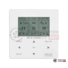 Тепловой насос MDV HB-A160/CDS90GN8-B