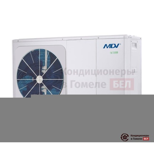  Тепловой насос MDV MDHWC-V16W/D2RN8-BE30 в Гомеле