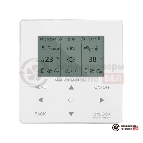  Тепловой насос MDV MDHWC-V16W/D2N8-BE30 в Гомеле