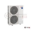 Тепловой насос Mitsubishi Electric PUHZ-SW160YKA в Гомеле