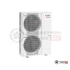Тепловой насос Mitsubishi Electric PUHZ-SHW112VHA в Гомеле