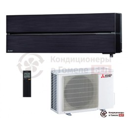 Тепловой насос Mitsubishi Electric MSZ-LN25VGB/MUZ-LN25VGHZ