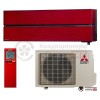 Тепловой насос Mitsubishi Electric MSZ-LN25VGR/MUZ-LN25VGHZ в Гомеле