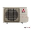  Тепловой насос Mitsubishi Electric MSZ-LN25VGR/MUZ-LN25VGHZ в Гомеле