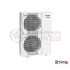 Тепловой насос Mitsubishi Electric PUHZ-SHW112YHA в Гомеле