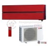 Тепловой насос Mitsubishi Electric MSZ-LN35VGR/MUZ-LN35VGHZ в Гомеле