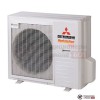 Наружный блок теплового насоса Mitsubishi Heavy FDCW71VNX-А в Гомеле