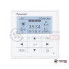  Тепловой насос Panasonic WH-SQC09H3E8/WH-UQ09HE8 в Гомеле