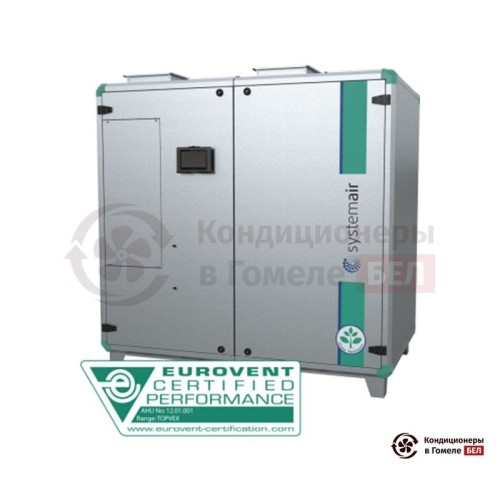  Приточно-вытяжной агрегат Systemair Topvex TR09 HWH-R-CAV в Гомеле