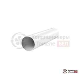 Winzel R 160-700 Expert