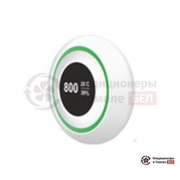 Vakio Atmosphera