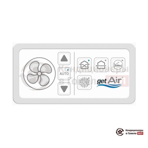 Аксессуар для вентиляции getAir PUSH Control In-Wall в Гомеле