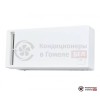 Бытовая приточно-вытяжная вентиляционная установка Mitsubishi Electric Lossnay VL-50ES2-ER в Гомеле